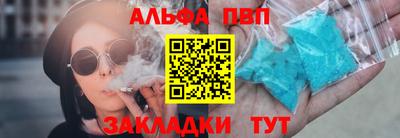 дмт Дубна