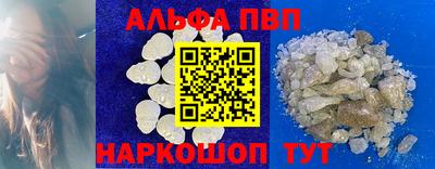 дмт Дубна