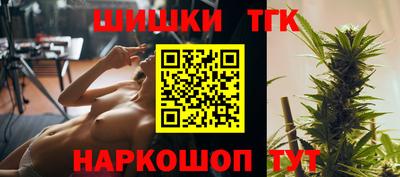 синтетический гашиш Донской