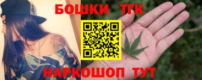 синтетический гашиш Донской