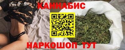 дмт Дубна