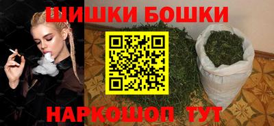 дмт Дубна