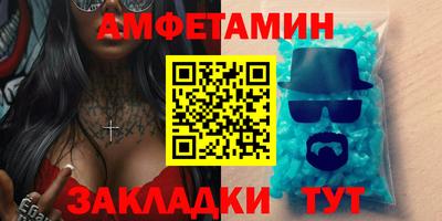 дмт Дубна