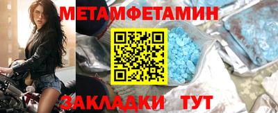 синтетический гашиш Донской