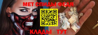 дмт Дубна