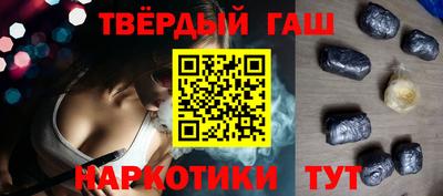 дмт Дубна